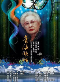 一个可疑的员工